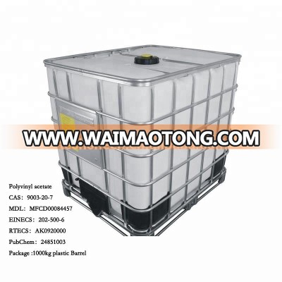 Price polyvinyl acetate emulsion resins